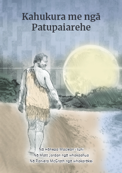 Kahukura-me-nga-Patupaiarehe.pdf_1_thumb